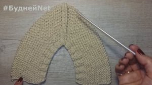 Следки на двух спицах за час. Доступно начинающим. Вязание