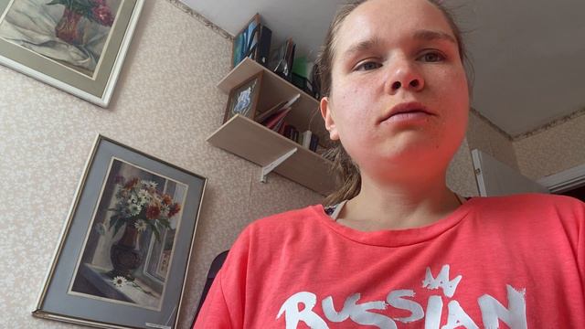 Климакс смотреть онлайн