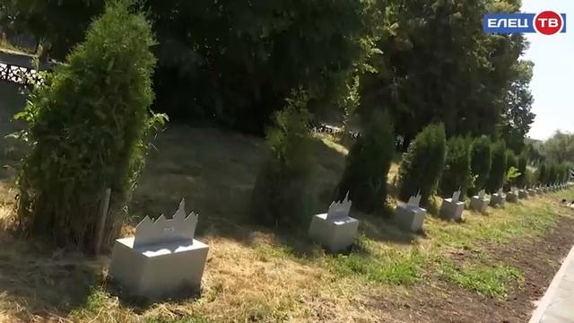 Комфортная среда: общественные пространства Ельца меняются к лучшему смотреть онлайн