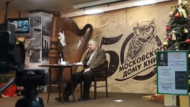 С Савельев Критерии оценки искусства смотреть онлайн
