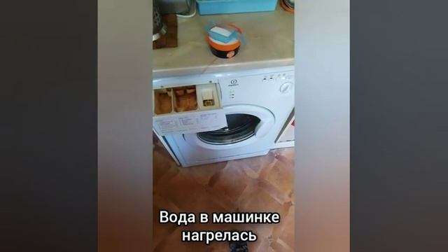 Как почистить стиральную машину изнутри смотреть онлайн