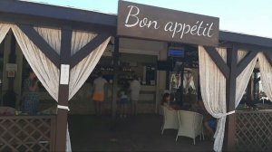 Alean Family Resort & Spa Doville. Отель Довиль 5*. Анапа.