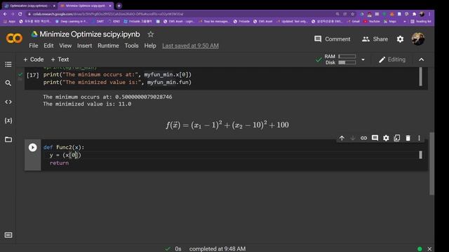 3 Minimize Optimize scipy смотреть онлайн