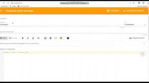 КАК СОЗДАТЬ ПОЛЬЗОВАТЕЛЬСКИЕ КОМАНДЫ ЧЕРЕЗ JuniperBot?ОТВЕТ ТУТ