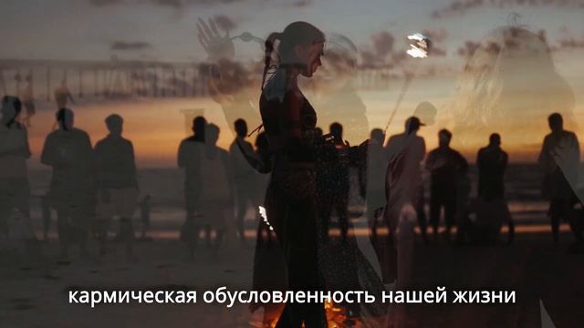 Магия чтения индийских пальмовых листьев смотреть онлайн