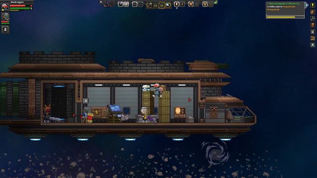 Starbound. #12: Покатушки. смотреть онлайн