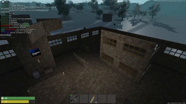 PVP ARENA Розыгрыш на 200 робуксов (TRIDENT SURVIVAL V2) смотреть онлайн