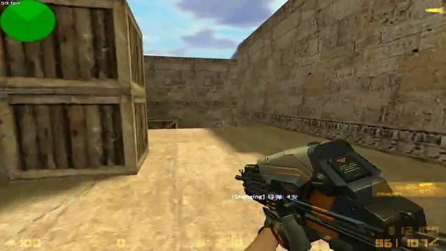 [CS 1.6] Vulcanus-7 смотреть онлайн