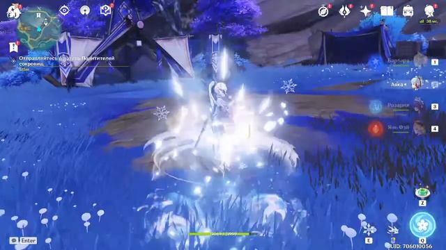 Обновление 2.1- Часть 2