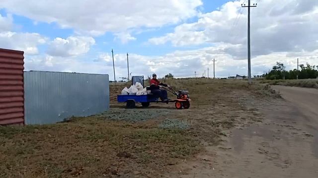 12 сентября 2022 г. смотреть онлайн