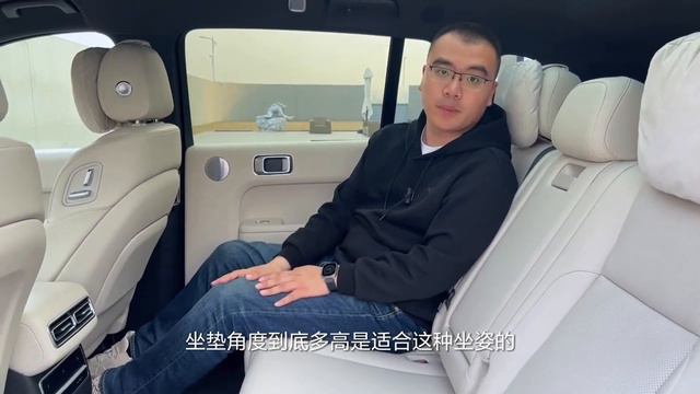Lixiang L7 Удобноя эргономика второго ряда
