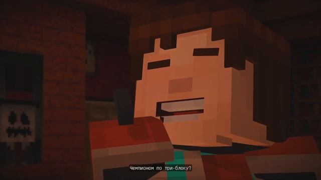 Прохождение Minecraft Story Mode №14! ЛУКАСА ПОДСТАВИЛИ! смотреть онлайн