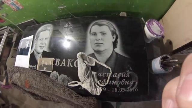 Гравировка портрета на станке САУНО График-3КП. Портрет на памятник. Изготовление портретов. смотреть онлайн