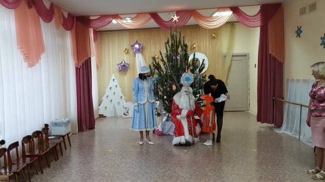 Новогодний утренник для 2020 году смотреть онлайн