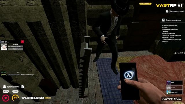 ПОСТРОИЛ МАГНИТОШАХТИНСКУЮ ОБЛАСТЬ! РУССКИЙ АНАЛОГОВЫЙ ХОРРОР в Garry's Mod DarkRP