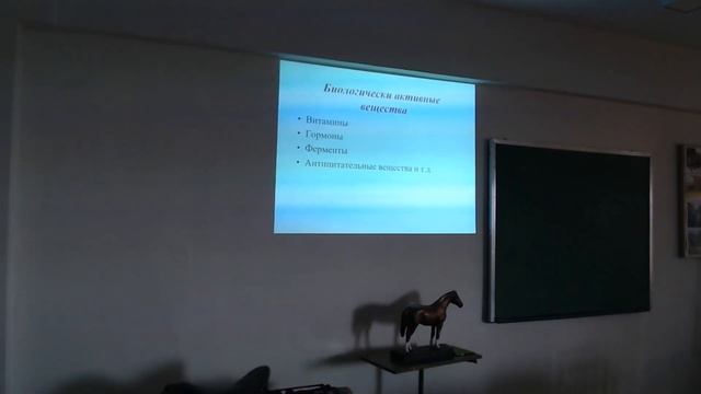 Кормление смотреть онлайн