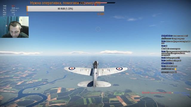War Thunder | РБ | Совместные бои смотреть онлайн