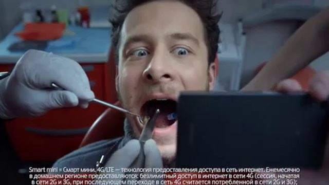 MTS Potap Smart mini смотреть онлайн