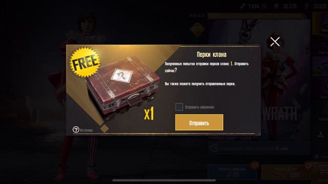 М416 «ШУТ» |ПОТРАТИЛ 16000 uc |ОПЕНКЕЙСИНГ В PUBG MOBILE смотреть онлайн