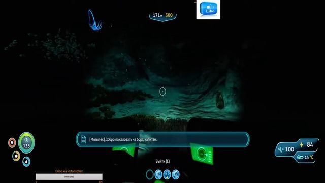 Subnautica.Новое хардкорное прохождение #5.ПОДВОДНАЯ БАЗА ДЕГАЗИ. смотреть онлайн