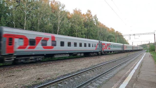 Электровоз ЭП1М-659 смотреть онлайн