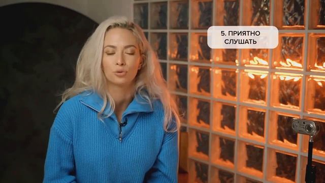 ТОП-5 СОВЕТОВ как не бояться говорить на камеру! Уверенная и красивая речь I Ораторское искусство смотреть онлайн