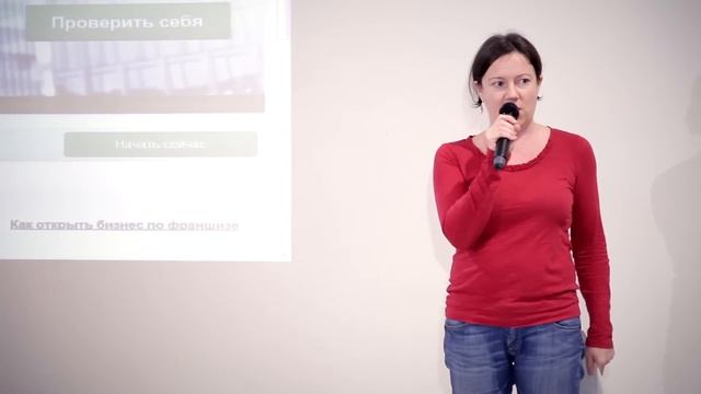 Ошибки стартапов — Наталья Брагина (Деловая среда) смотреть онлайн