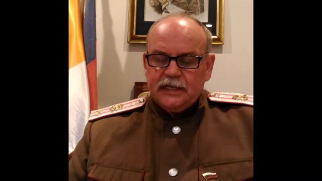 Поздравление ко дню ОРПКП смотреть онлайн