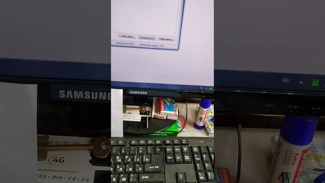 компьютер завис что делать?завис компьютер что нажать?#пк #зависпк смотреть онлайн