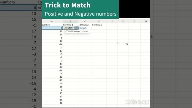 Matching "Positive" and "Negative" numbers in Ms Excel смотреть онлайн