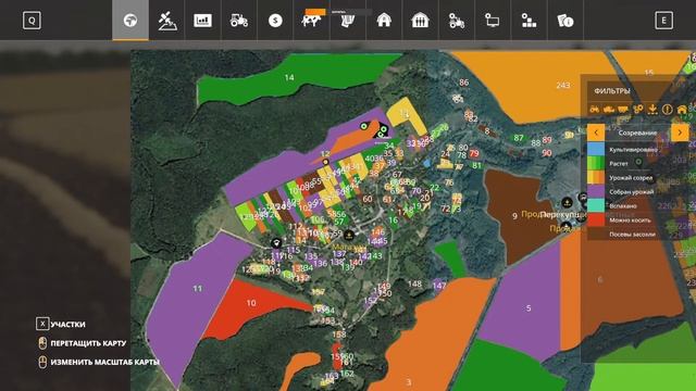 FS19* МР * карта 