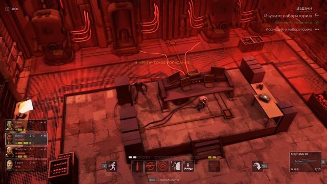 Jagged Alliance Rage прохождение часть 15 лаборатория смотреть онлайн