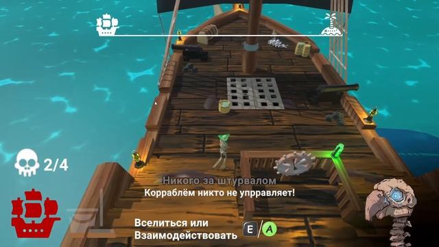 Капитан, Улыбнитесь! смотреть онлайн