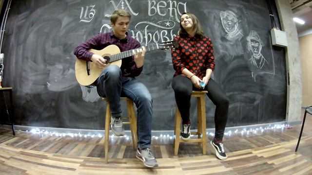 Кавер 2 на пятницу/сплин/The Retuses Cover Acoustic Guitar 2