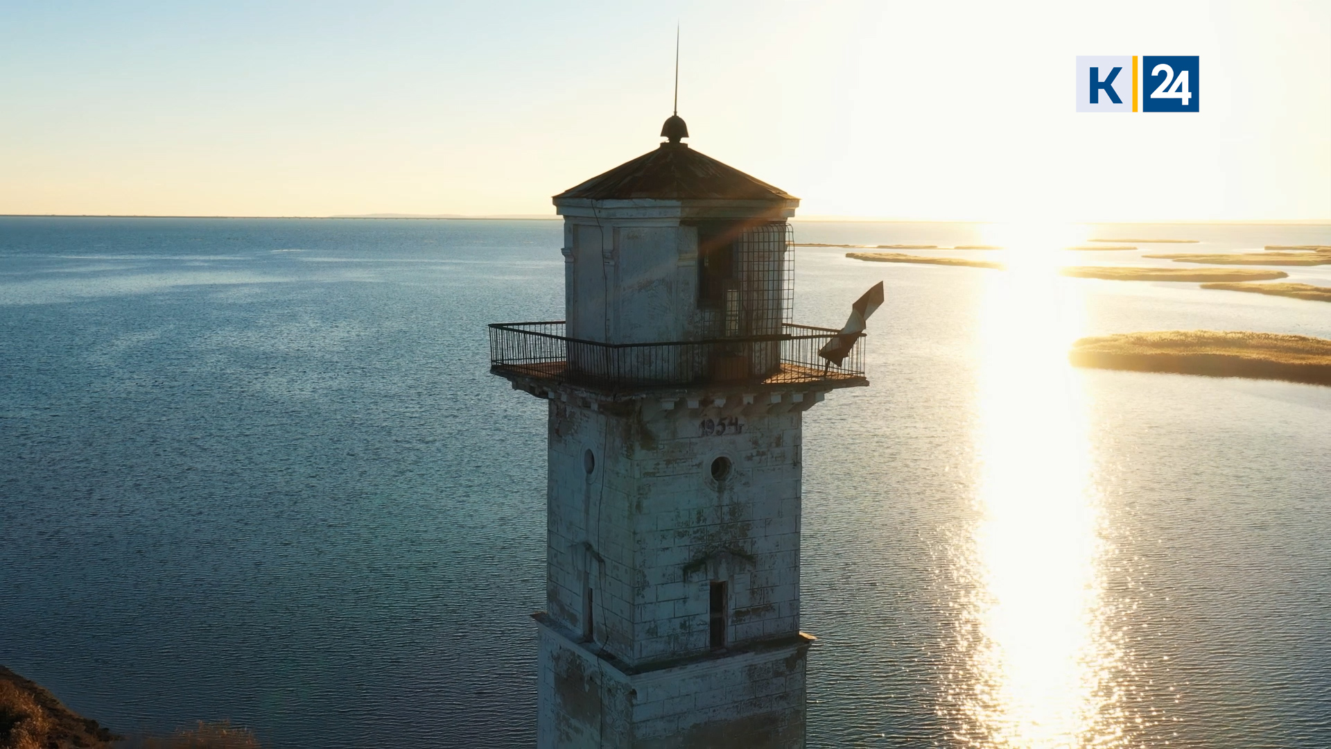 Курортный Роман. №4 Темрюк