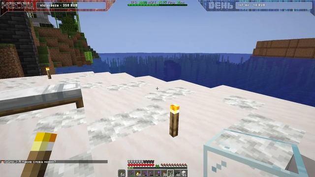 ШКОЛА РП  ЛУЧШИЙ СЕРВЕР MineCraft 1.18.1 ВП