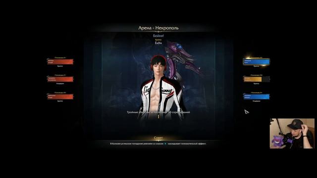 ИГРЫ ЗА БЕРСА И КЛИНКА СМЕРТИ | PVP | LOST ARK смотреть онлайн