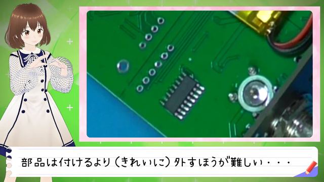 【短波ラジオ】ATS-20 Si4732からSi4735への換装【改造】 смотреть онлайн
