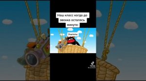 МЕМЫ ПРО СМЕШАРИКОВ