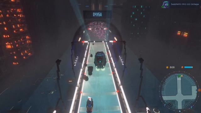 CLOUDPUNK - ЭТА ИГРА ВАМ ОБЯЗАТЕЛЬНО ПОНРАВИТСЯ! Первый взгляд и геймплей смотреть онлайн