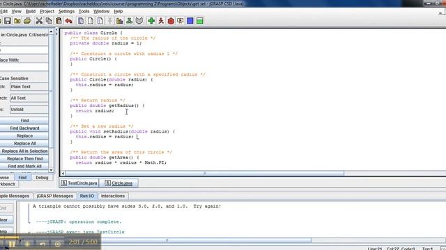 Java: using get set this смотреть онлайн