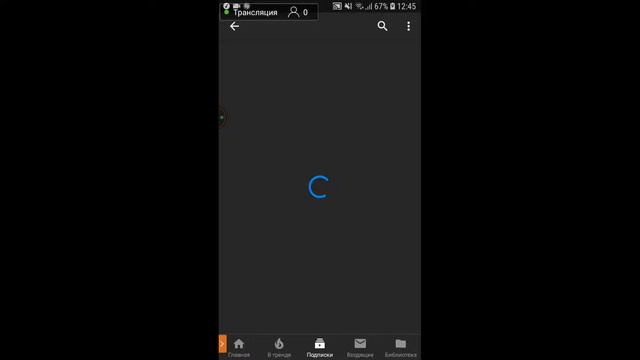 СТРИМ ОЦЕНКА,ПОДПИСКА,РУЛЕТКА,БЛОК СТРАЙК ДОНАТ ОТ 1 РУБЛЯ смотреть онлайн