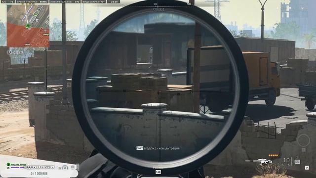 "Warzone 2 — Провал года или прорыв всех топов?!" (STREAM 2К) call of duty modern warfare 2 смотреть онлайн