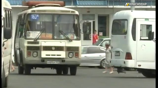 В пригородных автобусах Краснодара начала действовать электронная карта для льготников смотреть онлайн