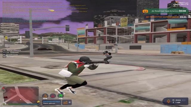 Dying 2 Live | LaMesa | Тулево