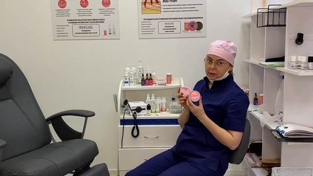Домашний уход за сухой кожей стоп? смотреть онлайн