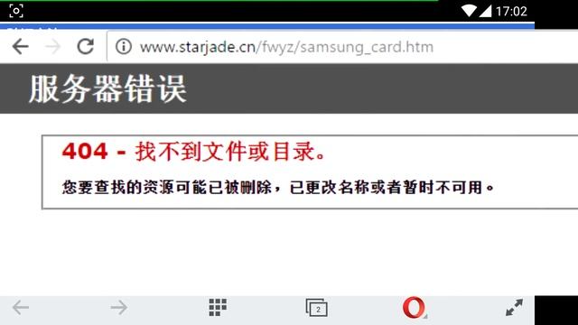 Micro SD Samsung EVO+ (ПРОВЕРКА НА ОРИГИНАЛ) смотреть онлайн