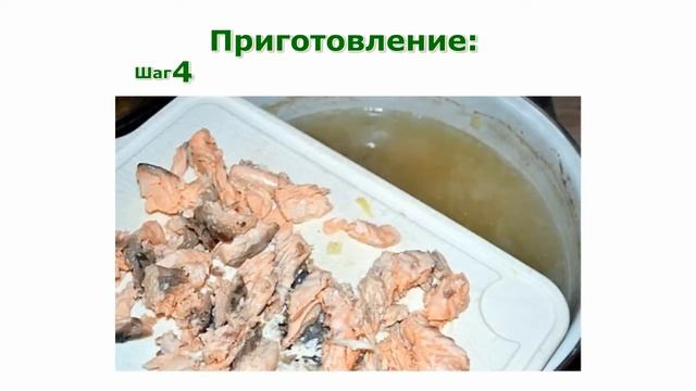 Комиксы и Аниме