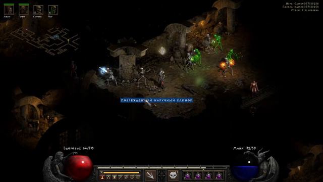 Diablo 2: resurrected - прохождение 7 смотреть онлайн