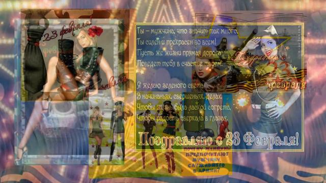 💞 Ах,Молодой,Ах, Офицер 💞 смотреть онлайн